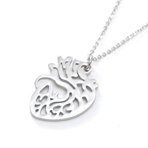 Pendentif « Cœur humain »