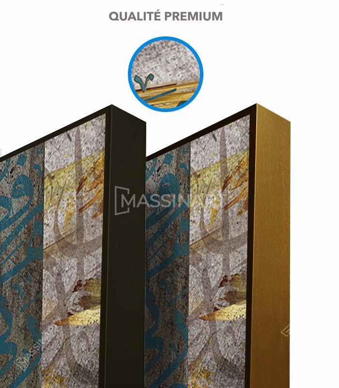 Min Fadhli Rabbi – Image 4